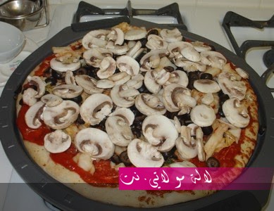 لالة مولاتي.نت lalamoulati.net